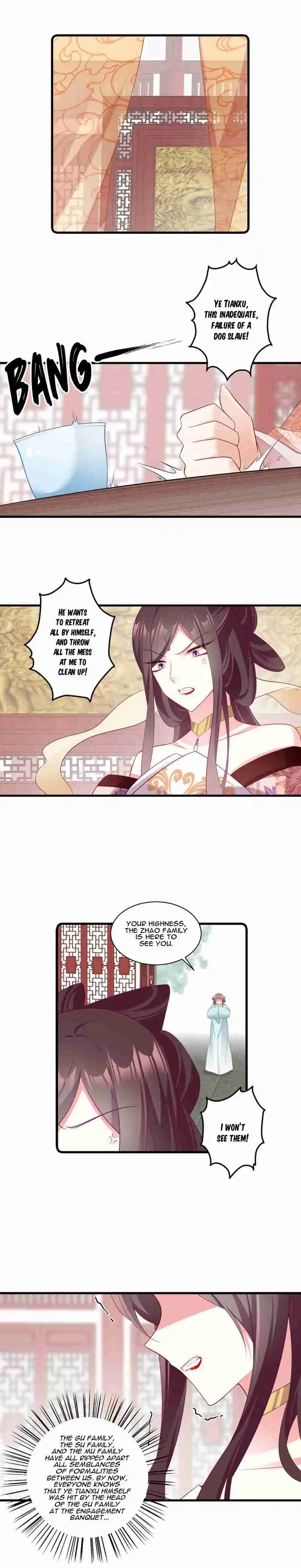 Meng Shi Zai Shang 269