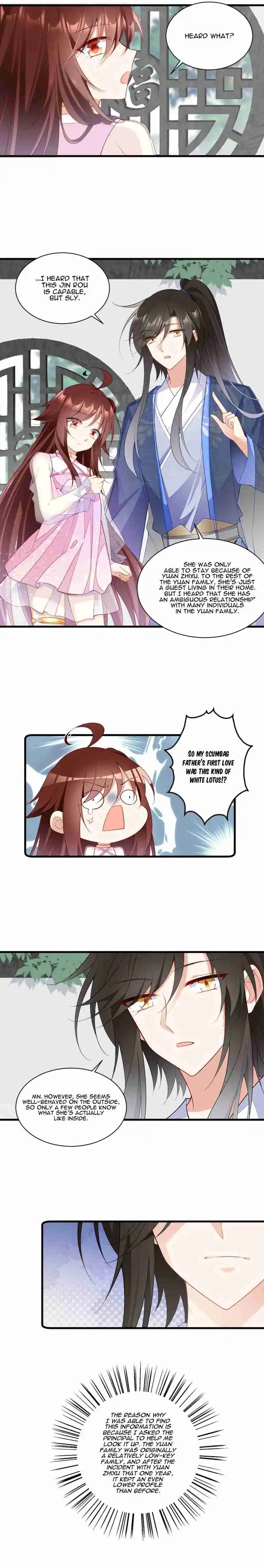 Meng Shi Zai Shang 269