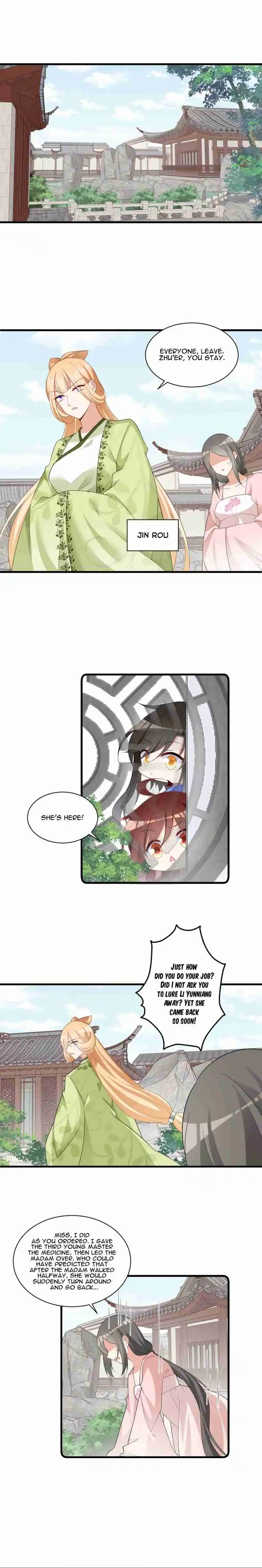 Meng Shi Zai Shang 270