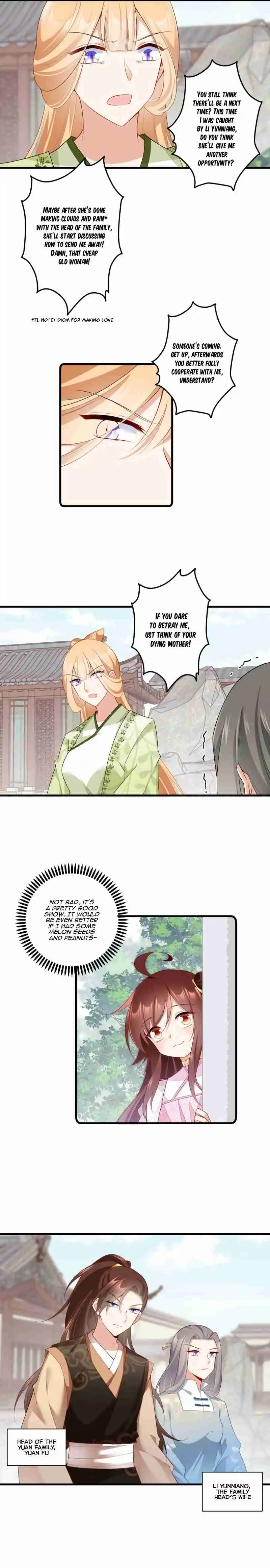 Meng Shi Zai Shang 270