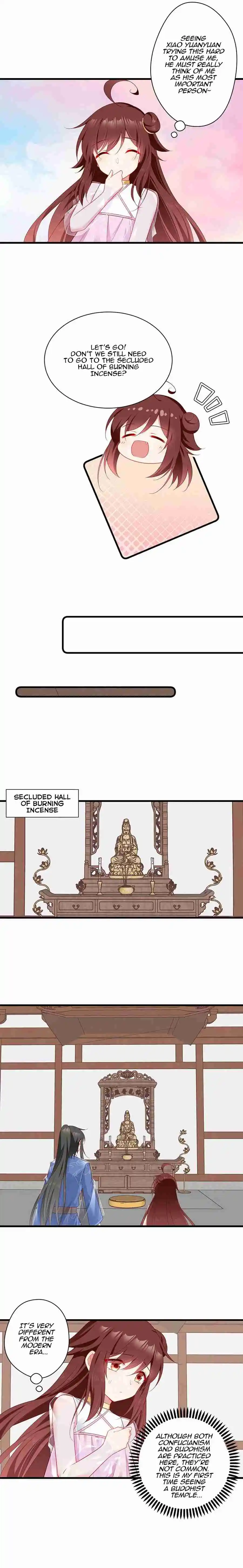 Meng Shi Zai Shang 275