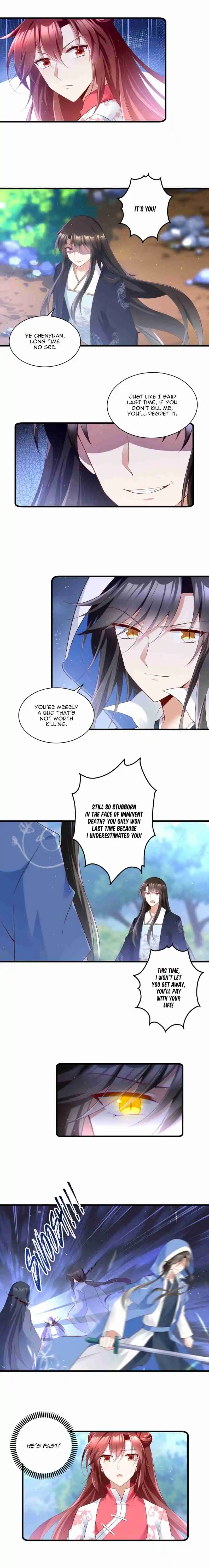 Meng Shi Zai Shang 280