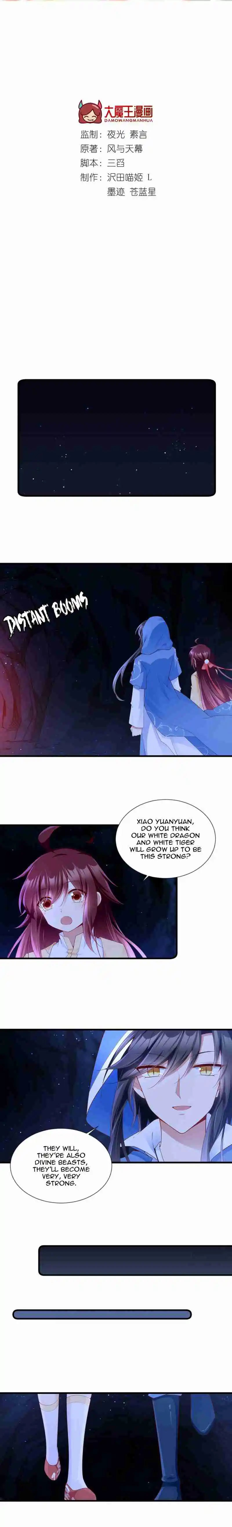 Meng Shi Zai Shang 283