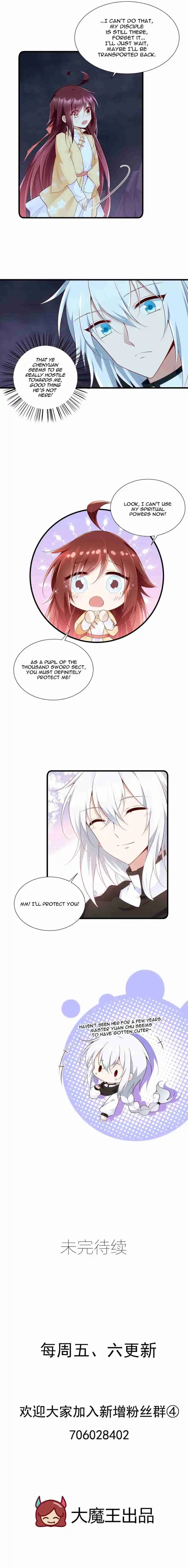 Meng Shi Zai Shang 284