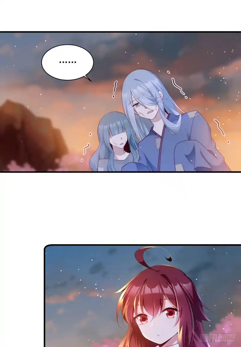 Meng Shi Zai Shang 287