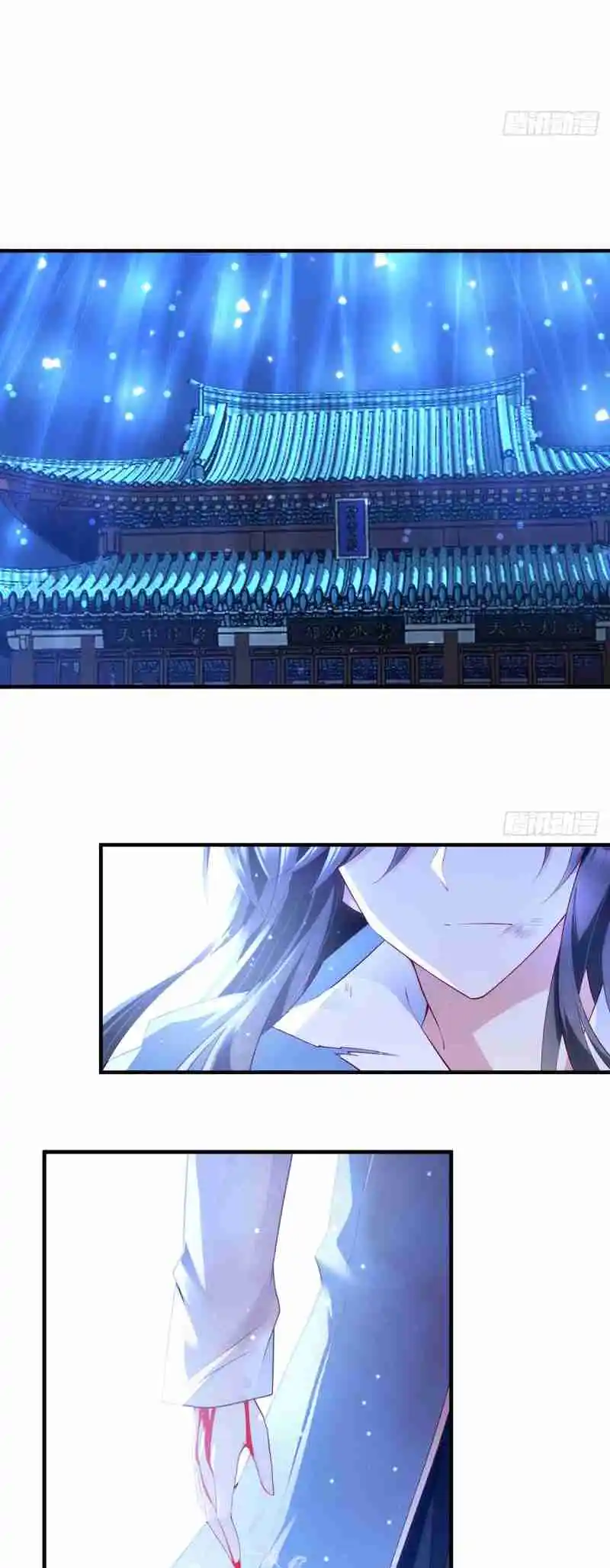 Meng Shi Zai Shang 288