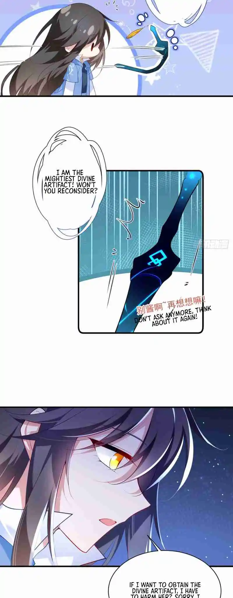 Meng Shi Zai Shang 288