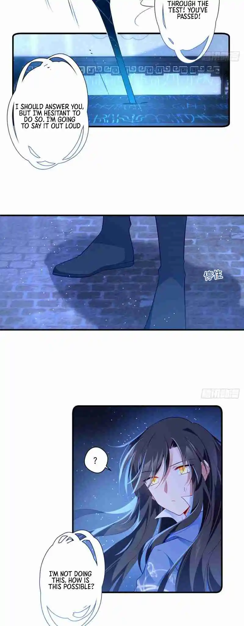 Meng Shi Zai Shang 288