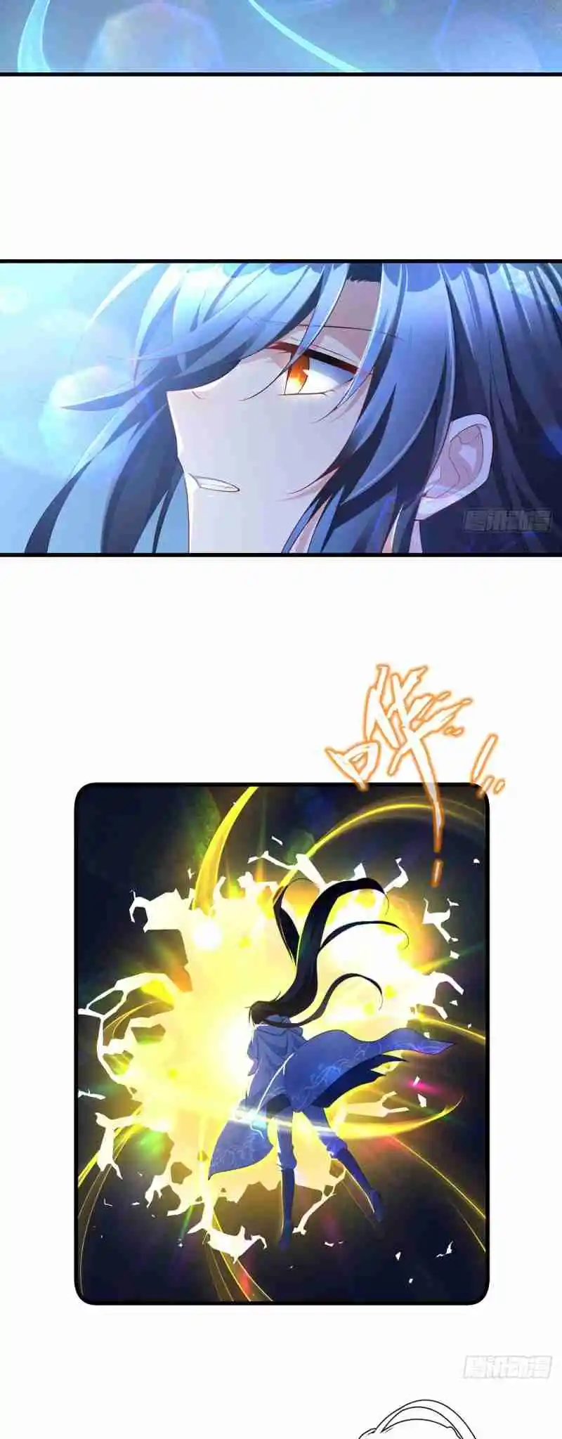 Meng Shi Zai Shang 289