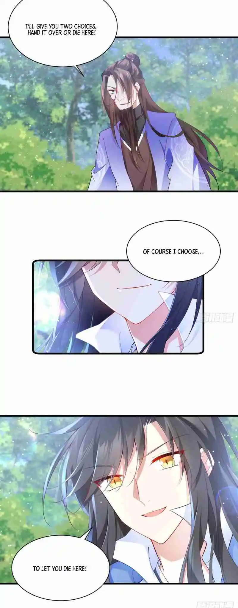 Meng Shi Zai Shang 290