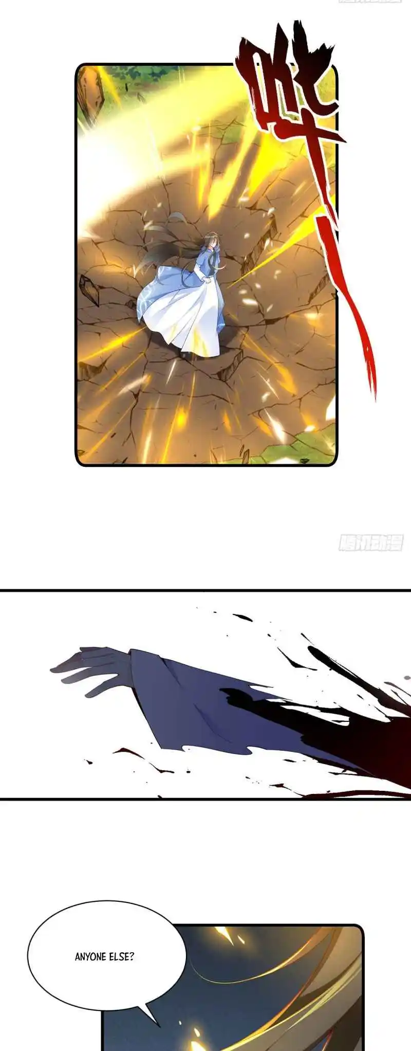 Meng Shi Zai Shang 290