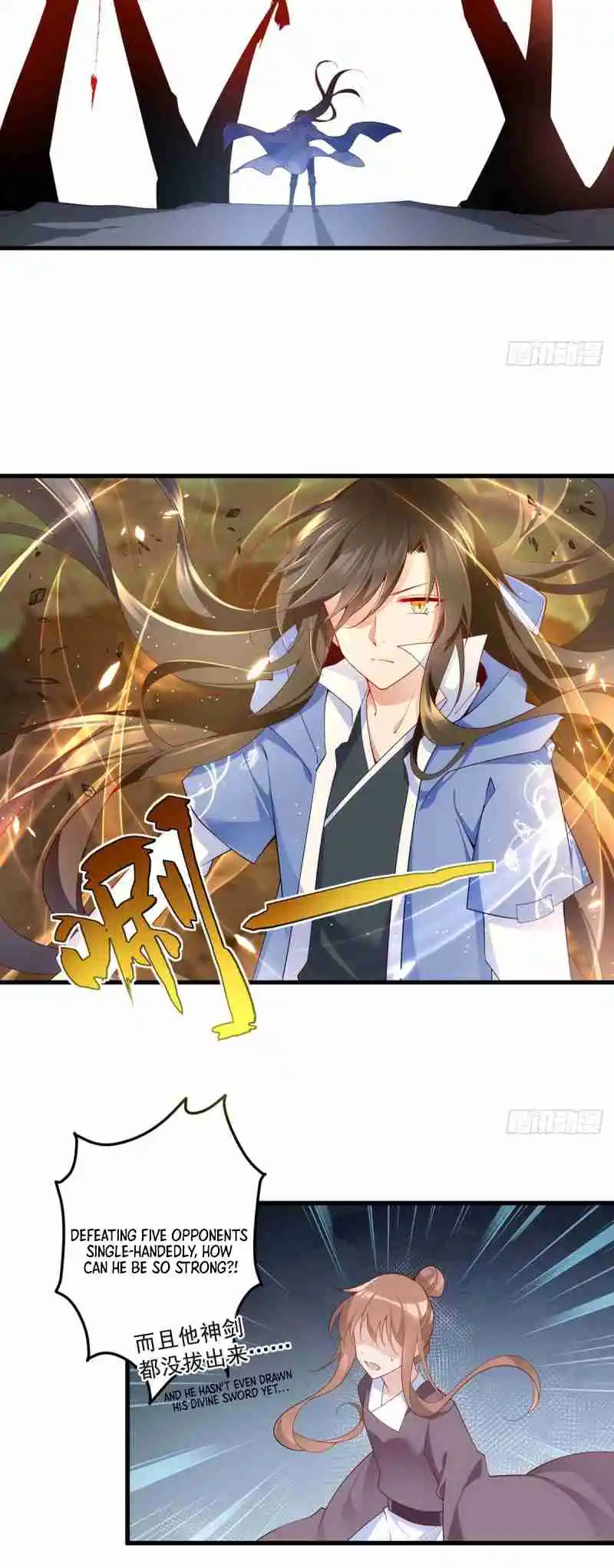 Meng Shi Zai Shang 290