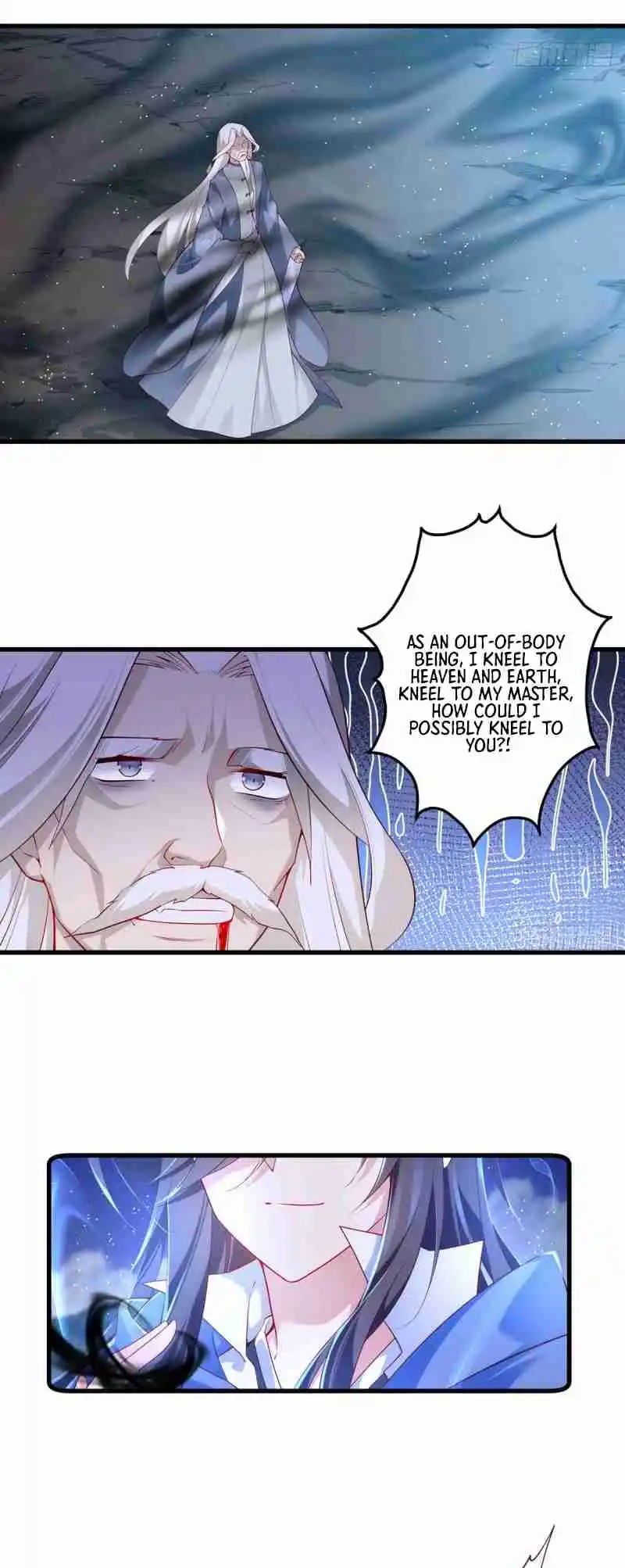 Meng Shi Zai Shang 292