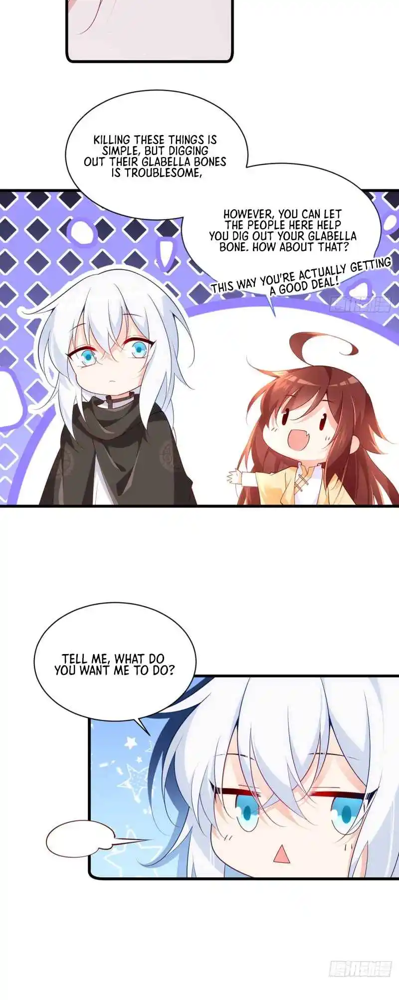 Meng Shi Zai Shang 292