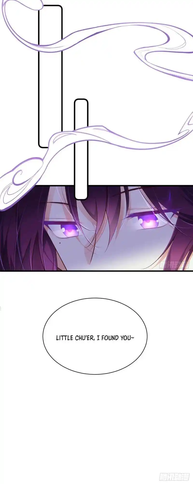 Meng Shi Zai Shang 292