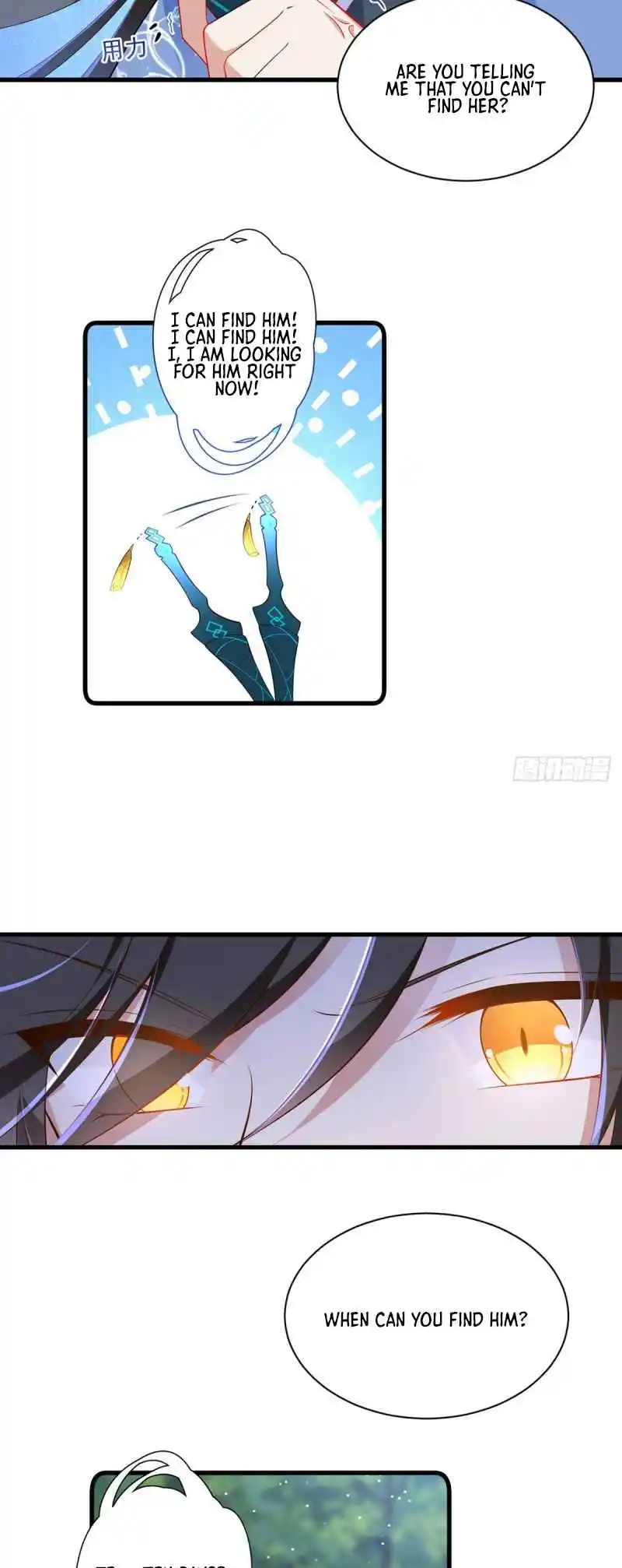 Meng Shi Zai Shang 293