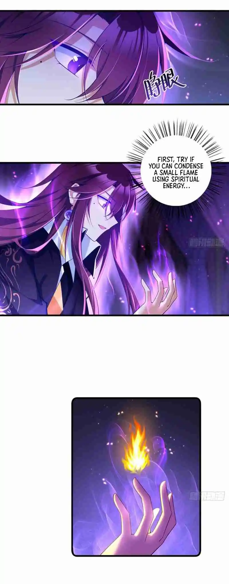 Meng Shi Zai Shang 295