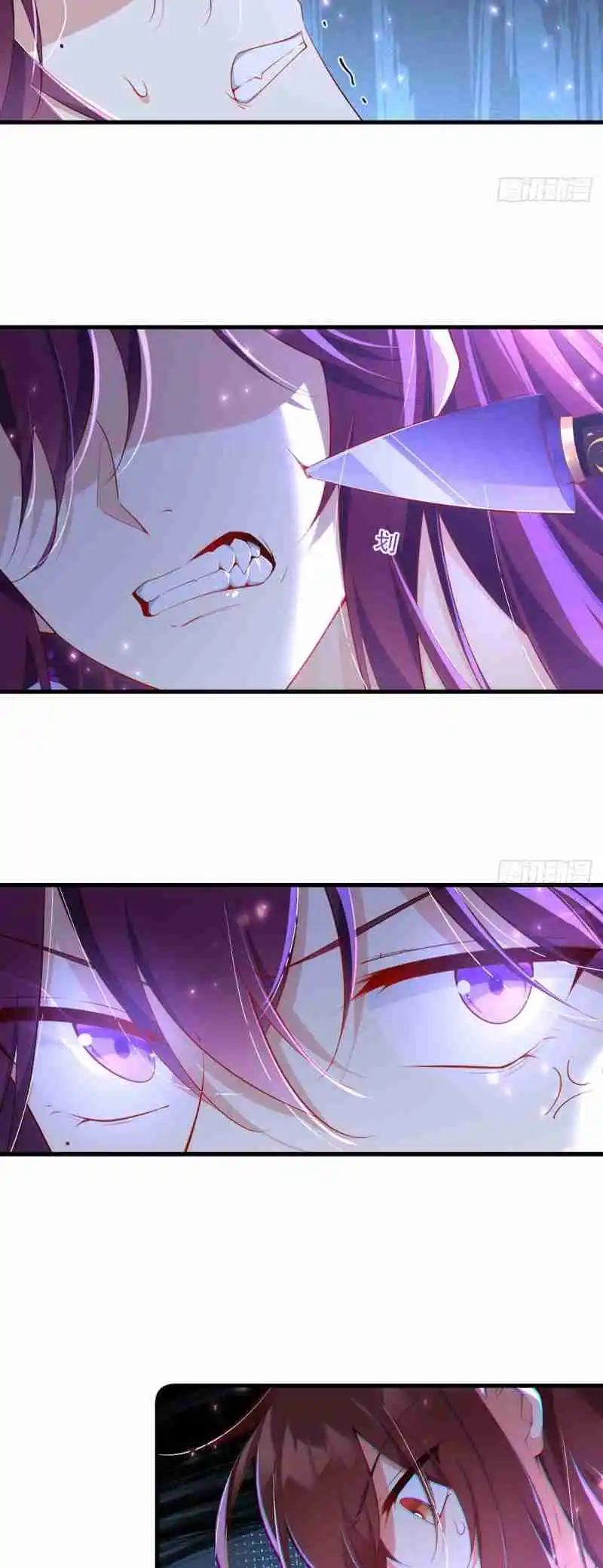 Meng Shi Zai Shang 296