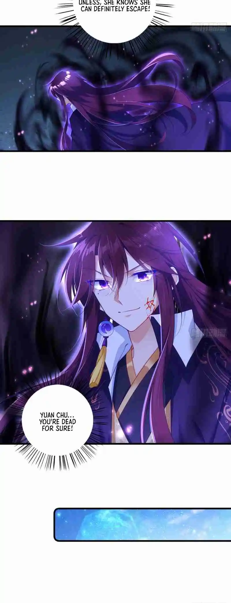 Meng Shi Zai Shang 296