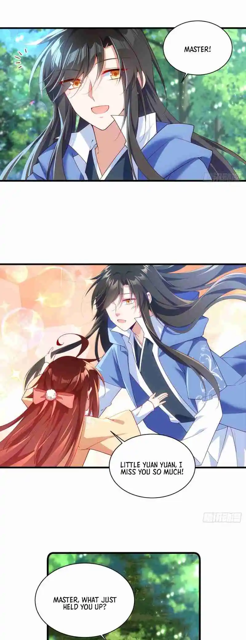 Meng Shi Zai Shang 296