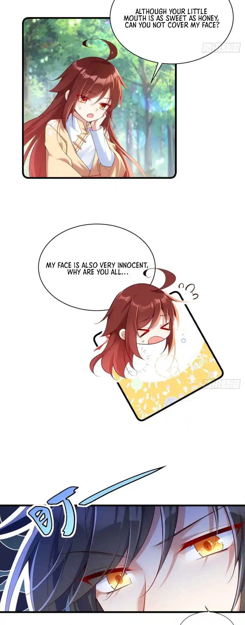 Meng Shi Zai Shang 297