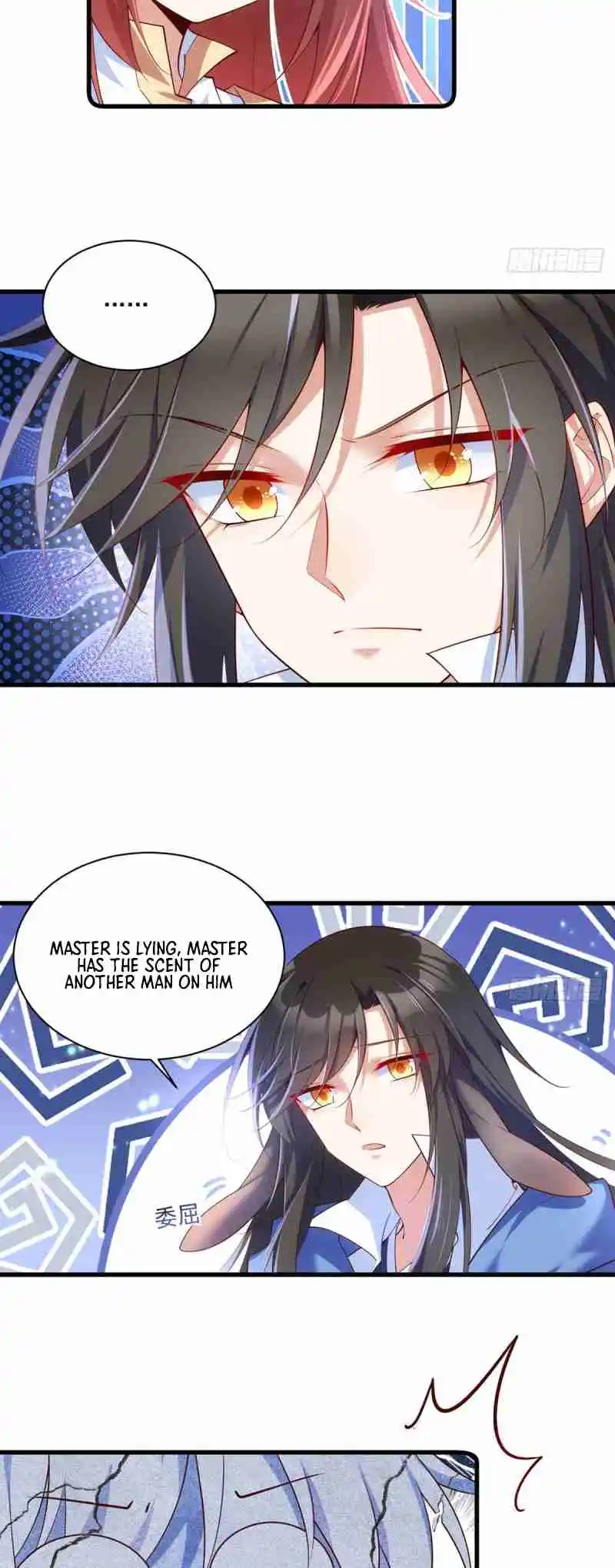 Meng Shi Zai Shang 297