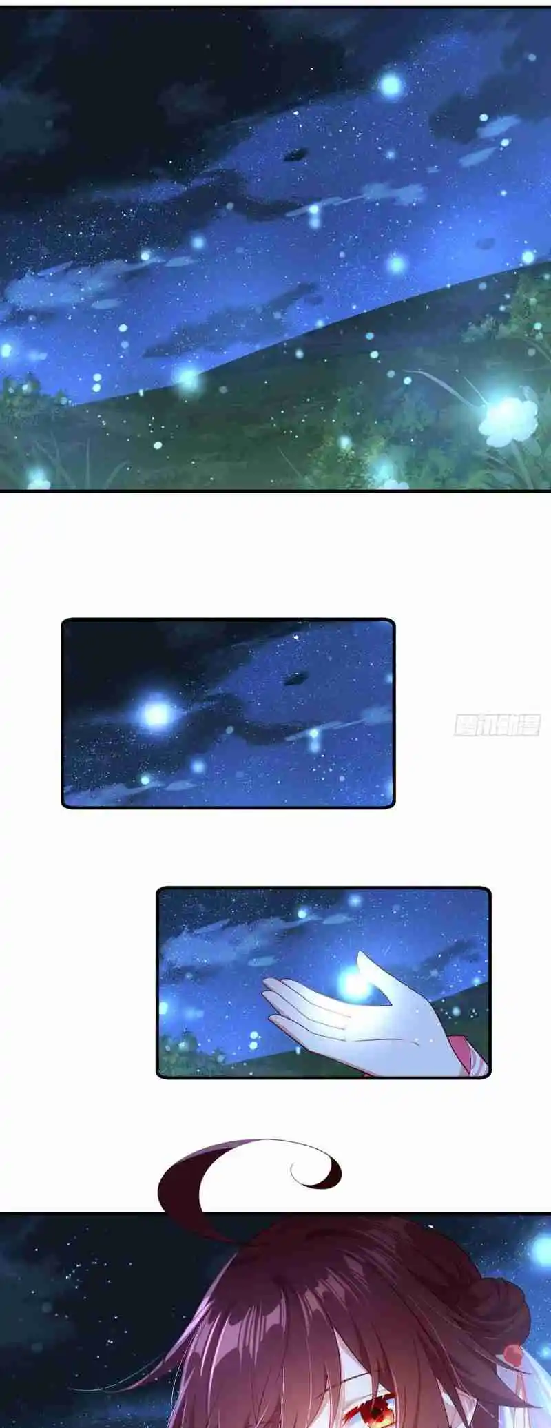 Meng Shi Zai Shang 299