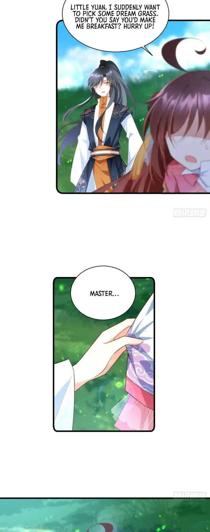 Meng Shi Zai Shang 301