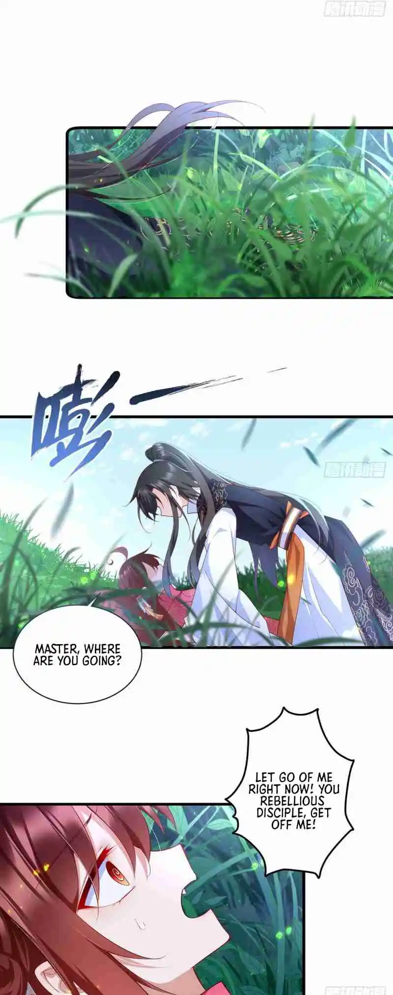 Meng Shi Zai Shang 301