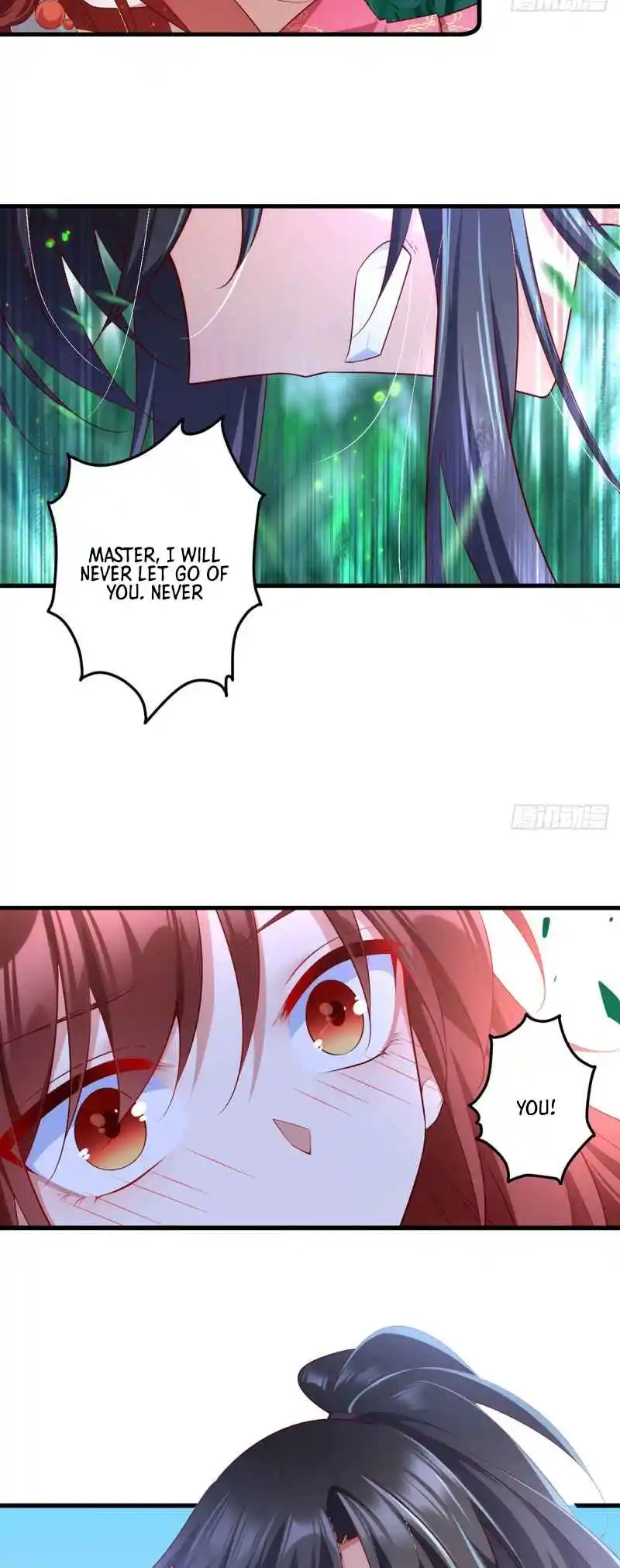 Meng Shi Zai Shang 301