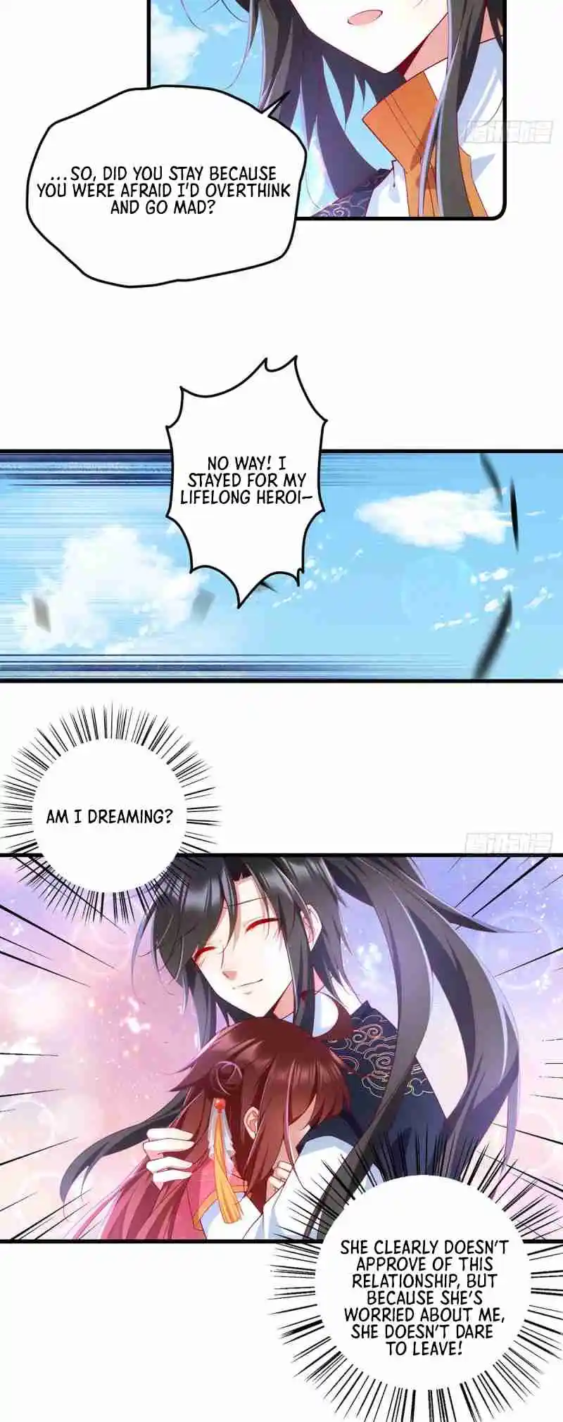 Meng Shi Zai Shang 301