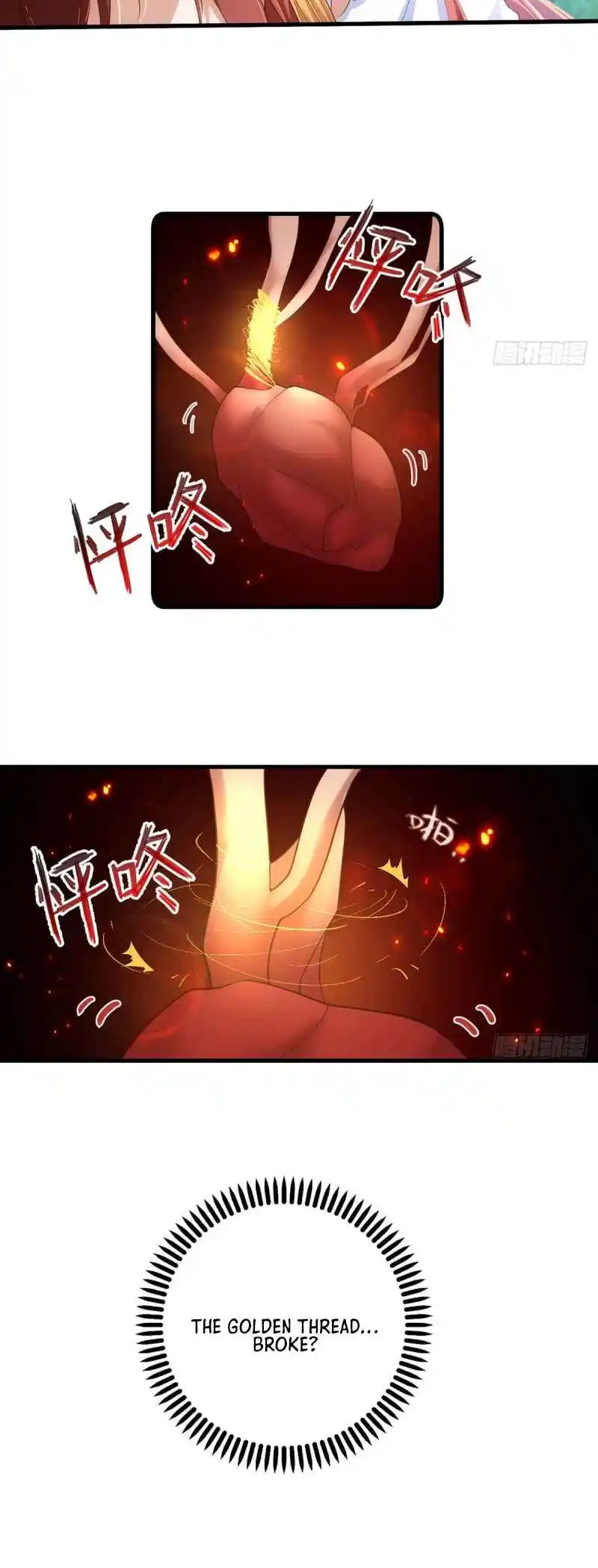 Meng Shi Zai Shang 302