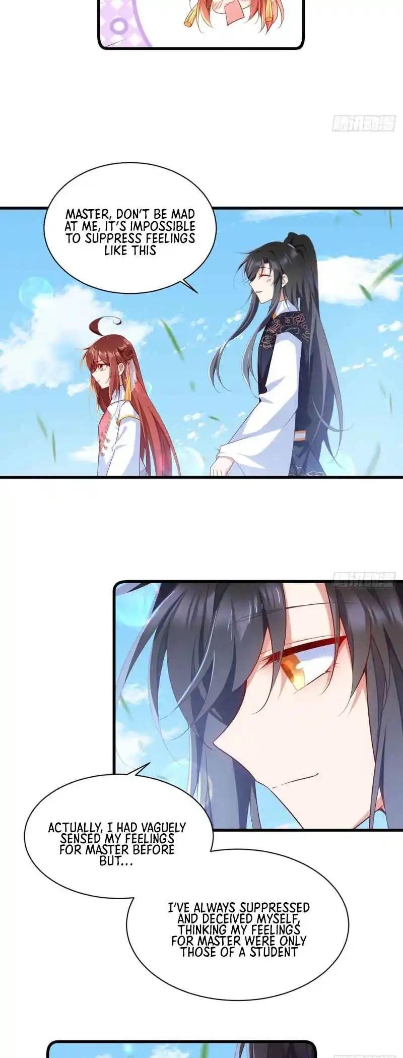 Meng Shi Zai Shang 302