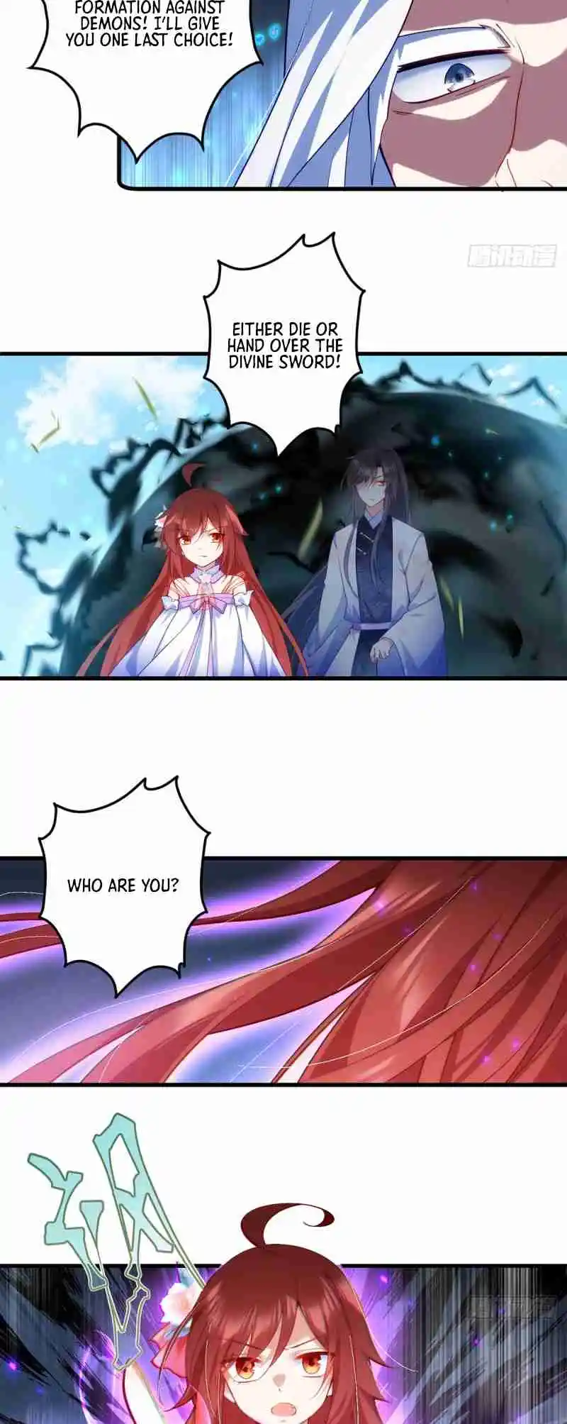 Meng Shi Zai Shang 303