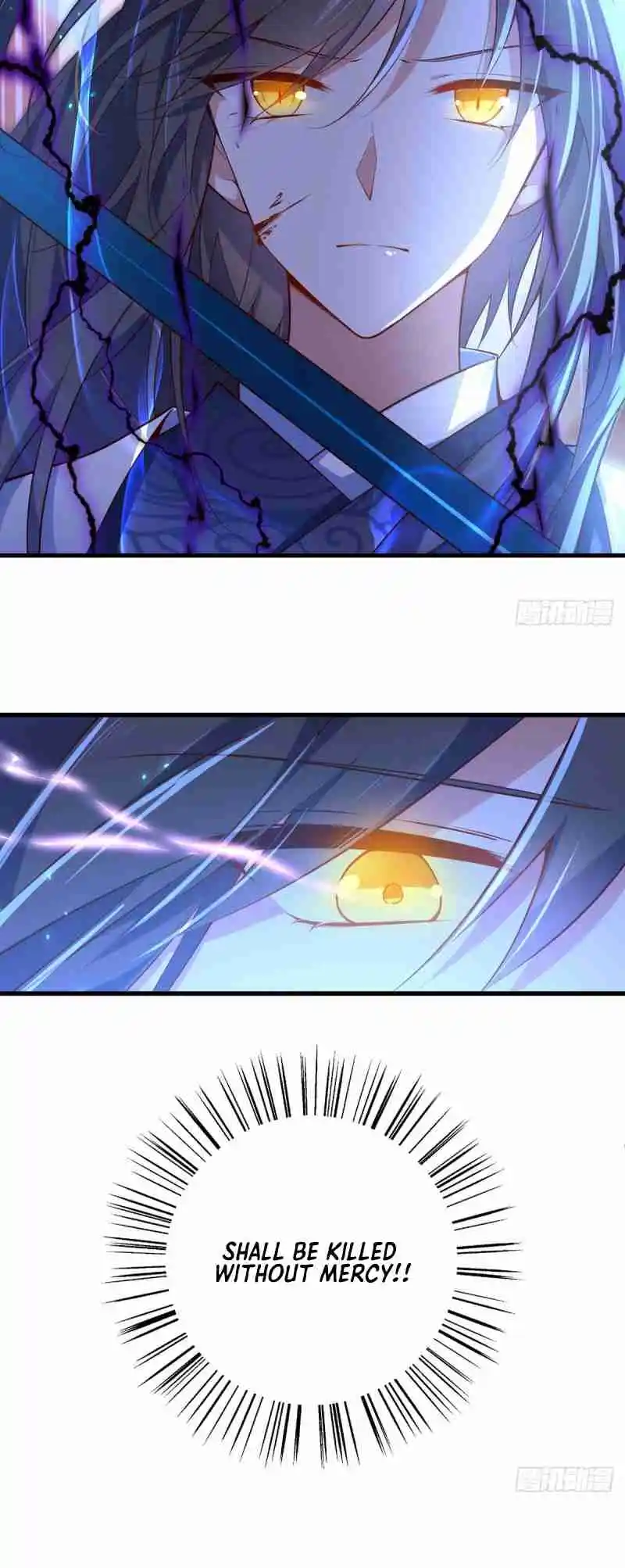 Meng Shi Zai Shang 303