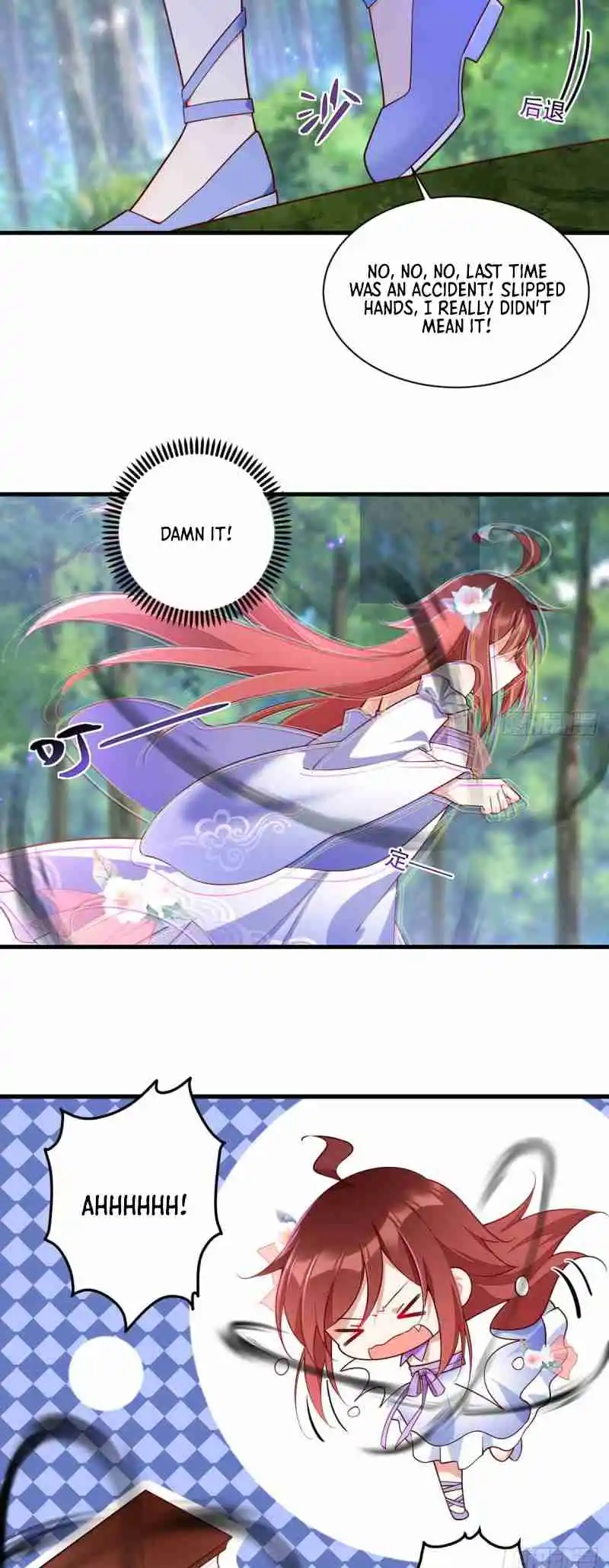 Meng Shi Zai Shang 304