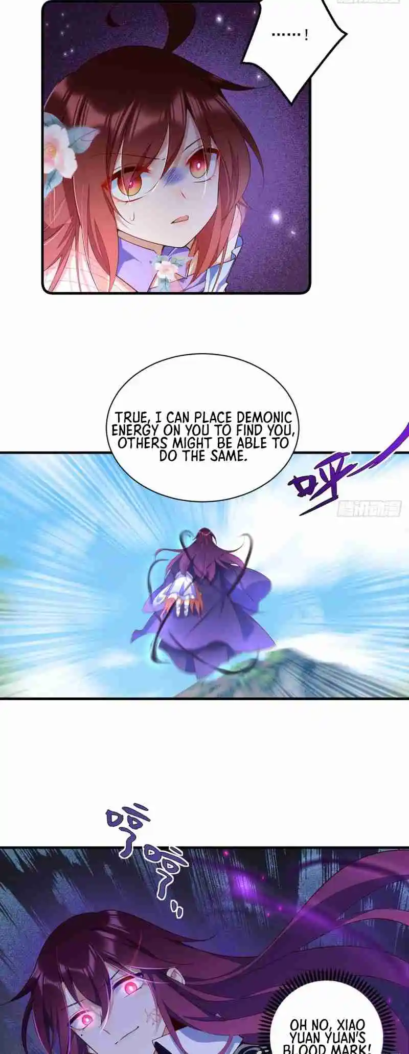 Meng Shi Zai Shang 304