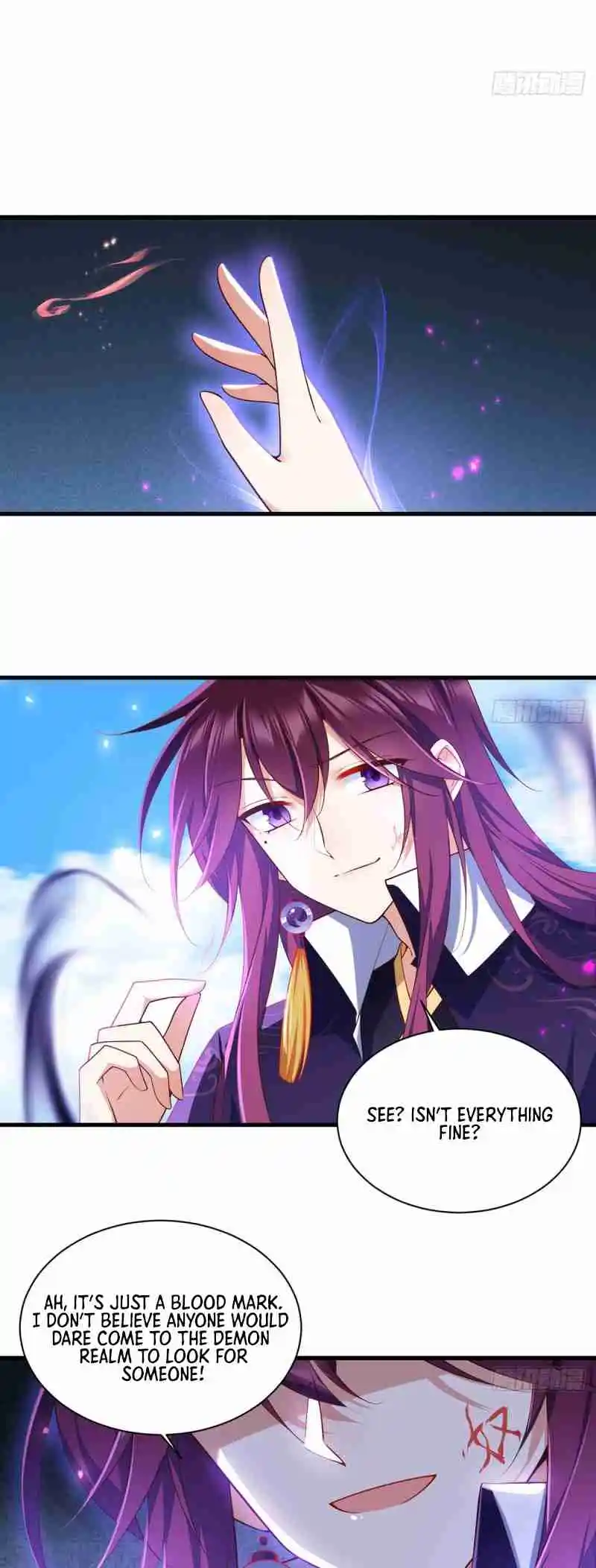 Meng Shi Zai Shang 305