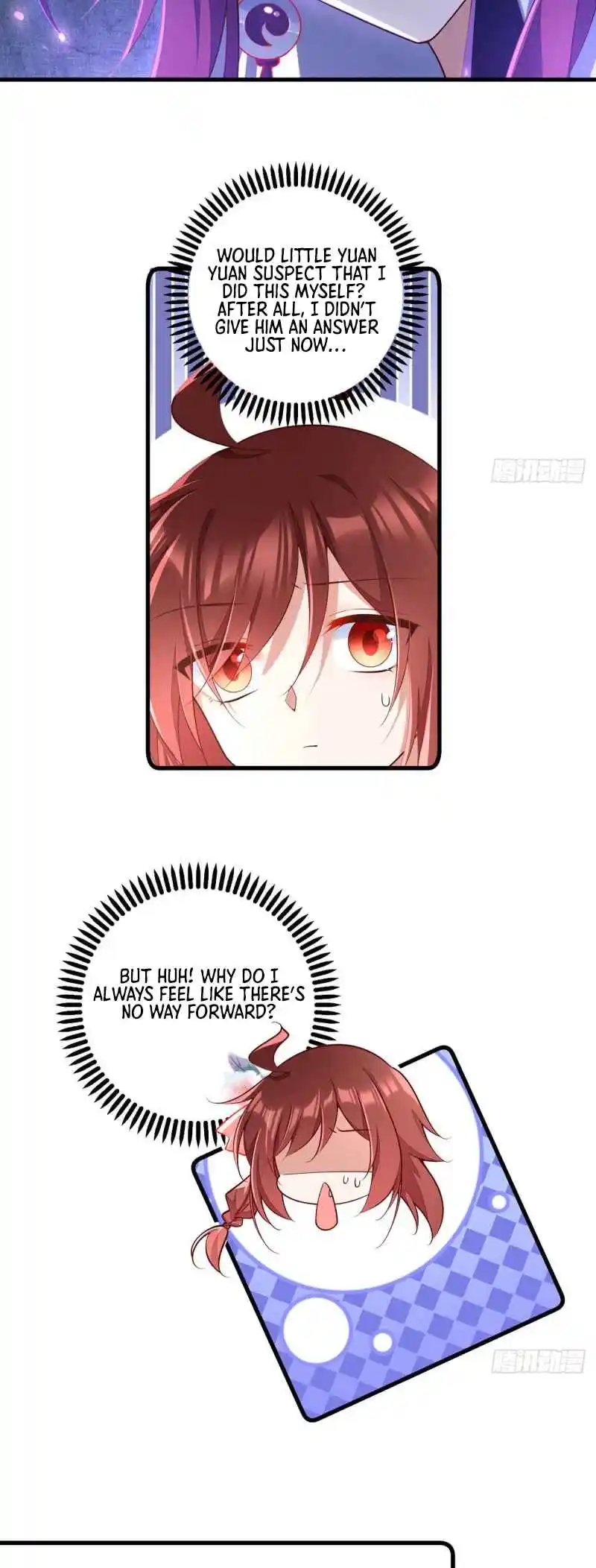 Meng Shi Zai Shang 305