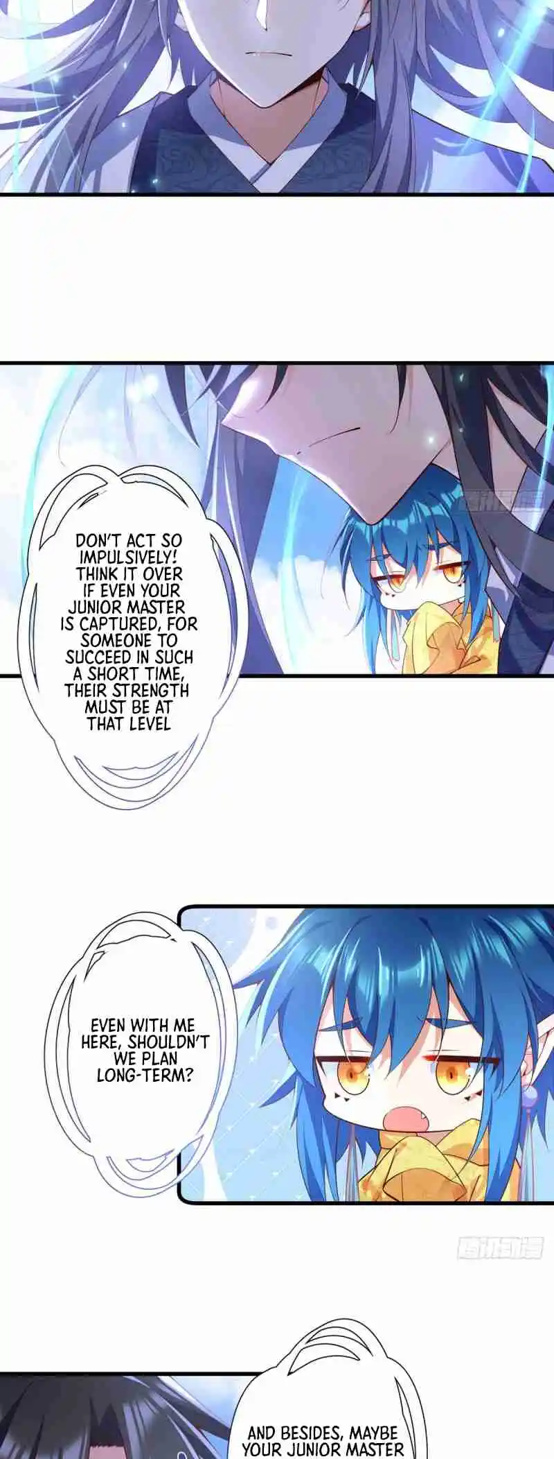 Meng Shi Zai Shang 305