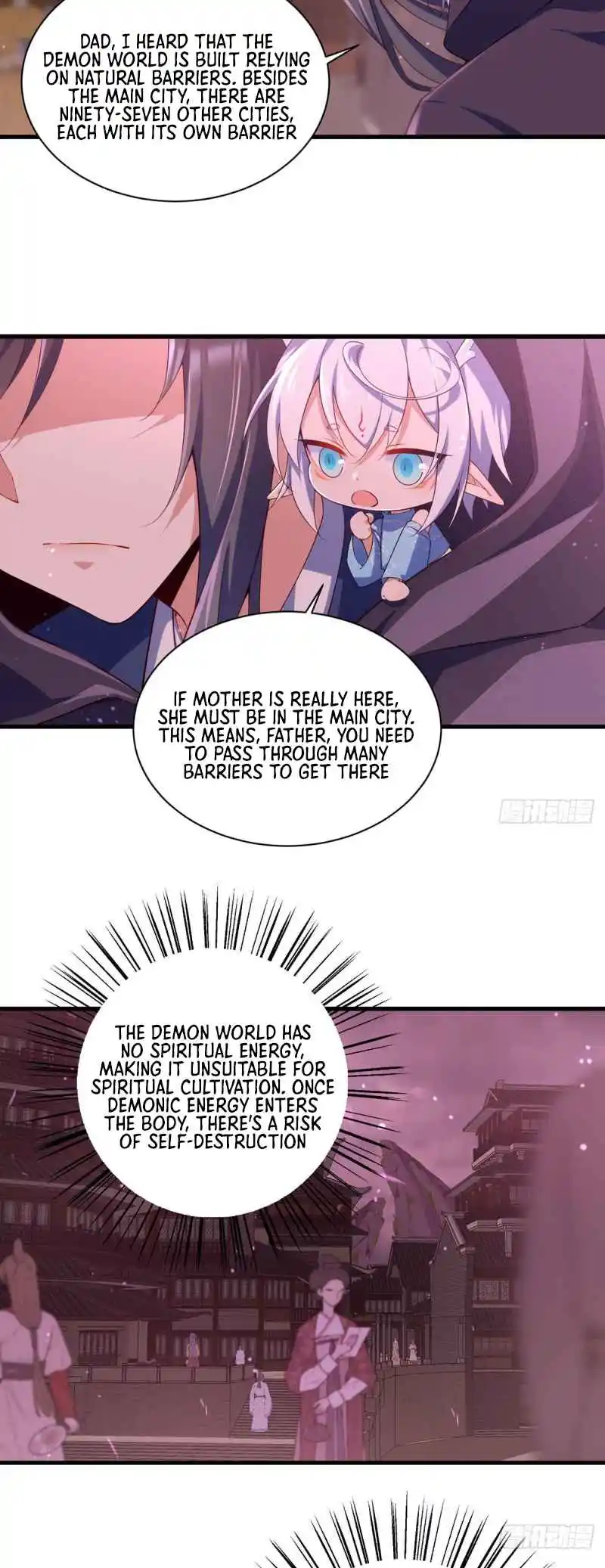 Meng Shi Zai Shang 306