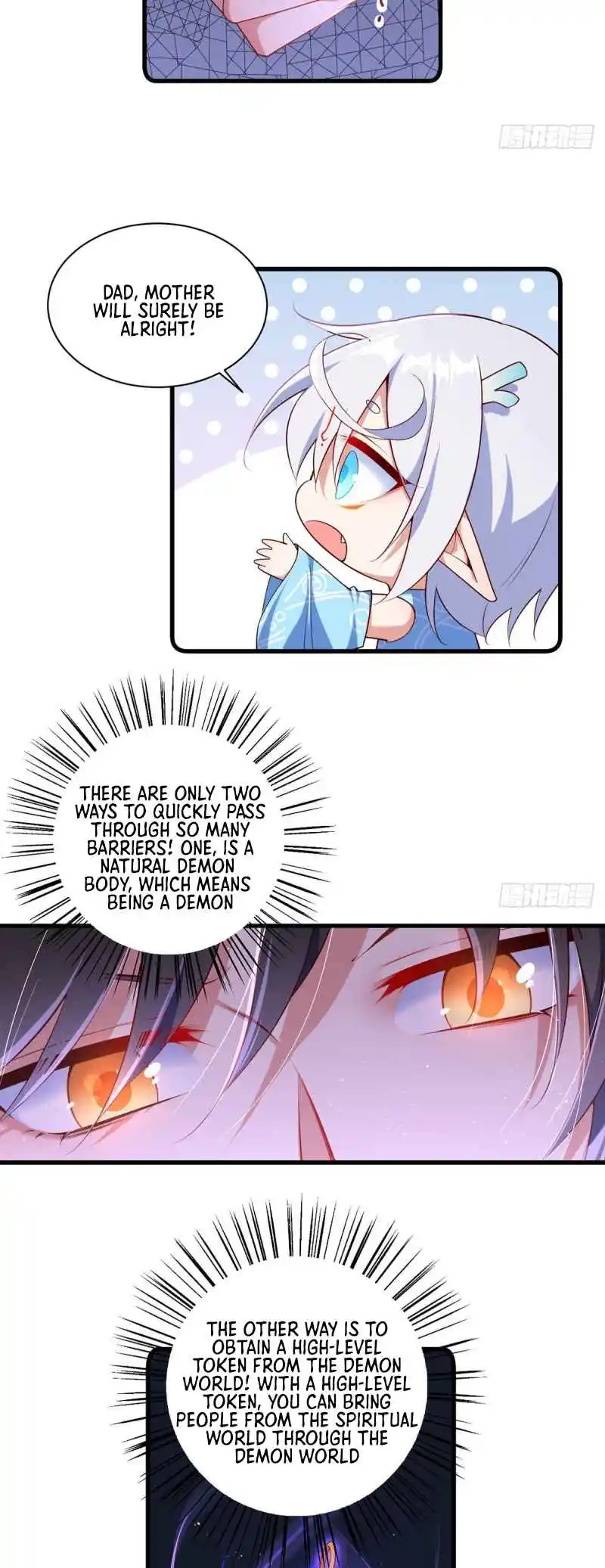 Meng Shi Zai Shang 306