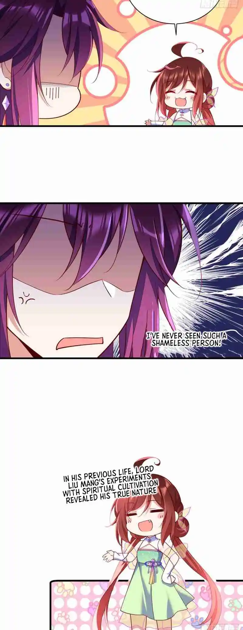 Meng Shi Zai Shang 306