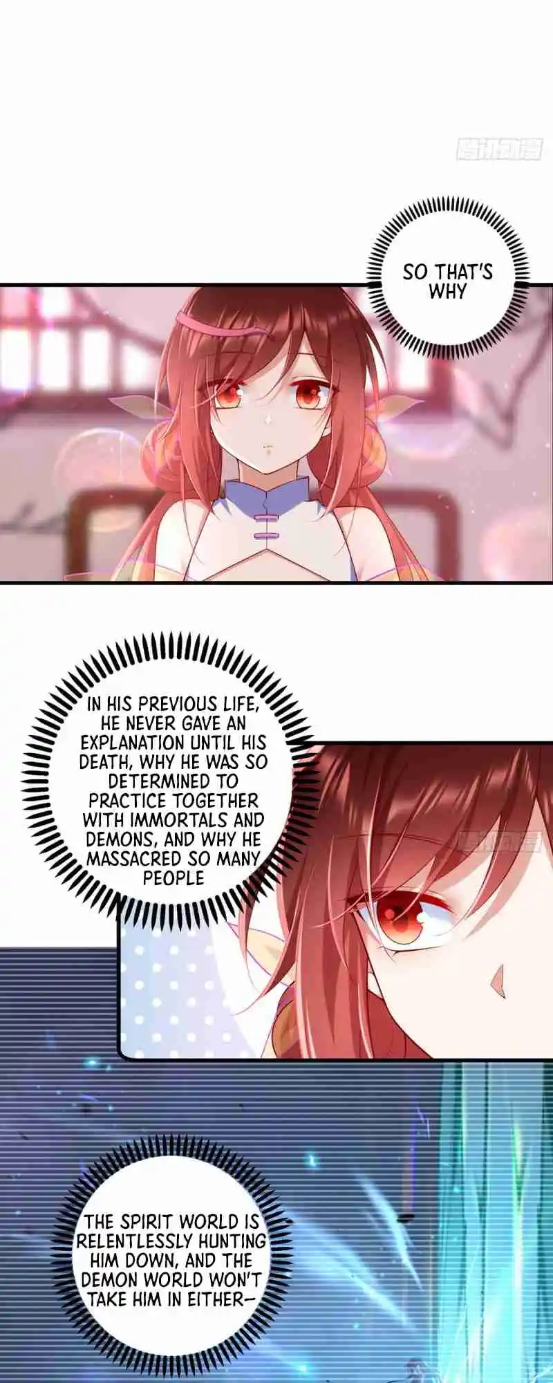 Meng Shi Zai Shang 308