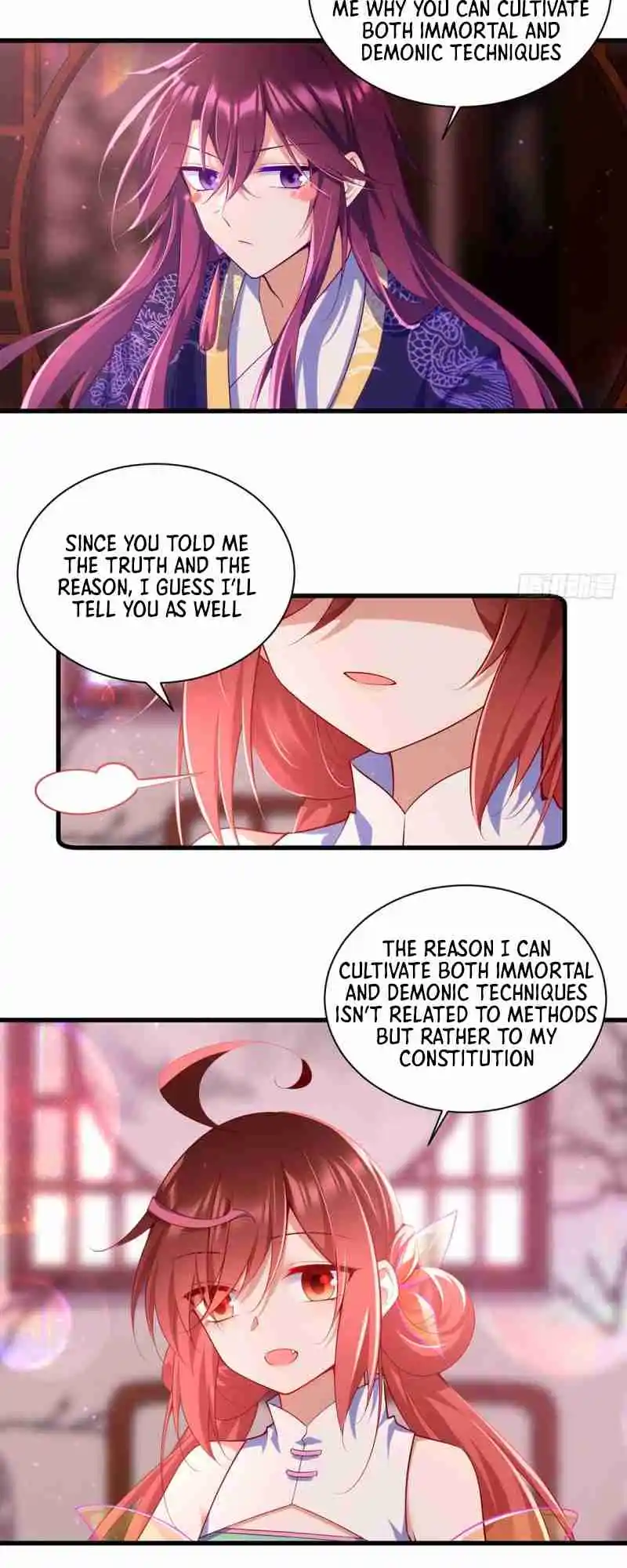 Meng Shi Zai Shang 308