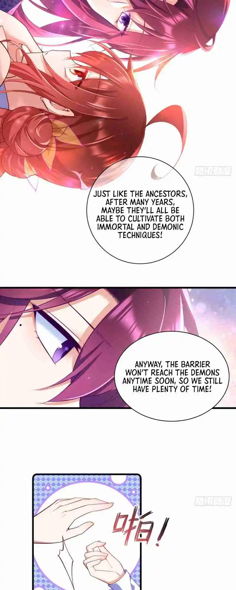 Meng Shi Zai Shang 308