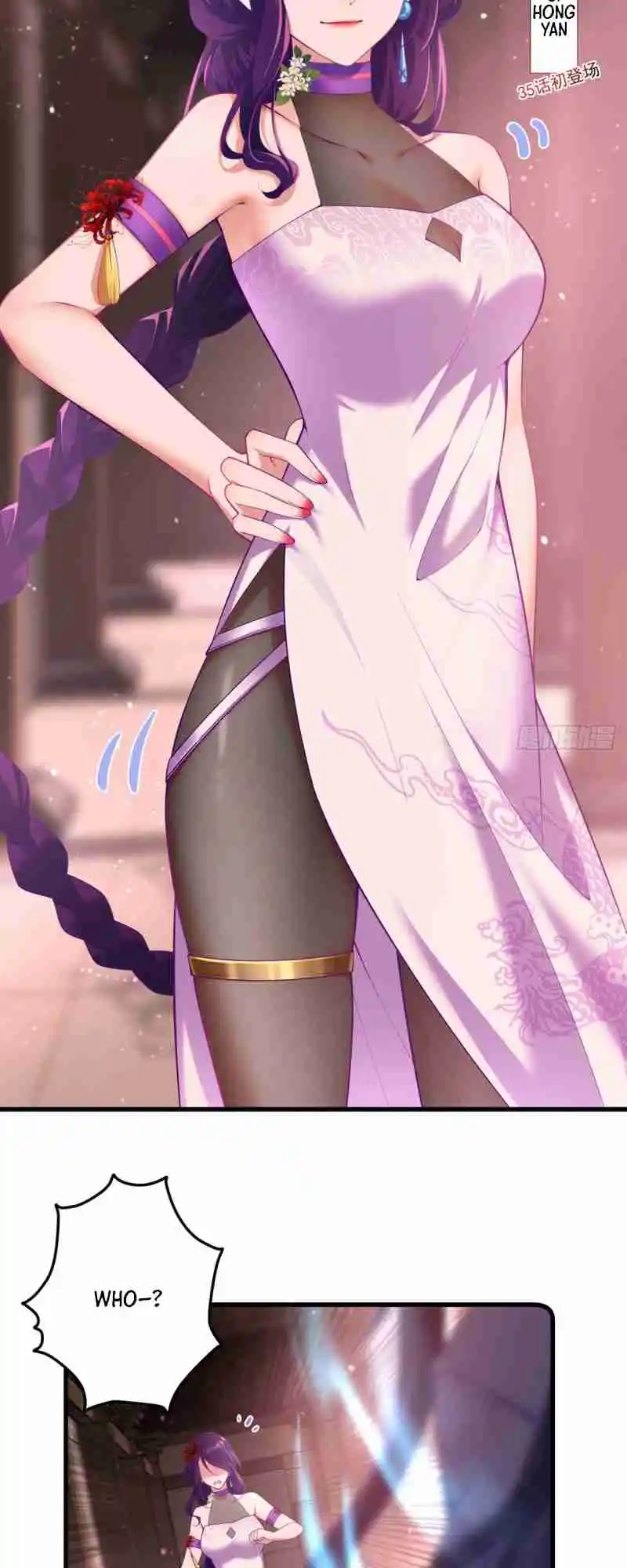 Meng Shi Zai Shang 308