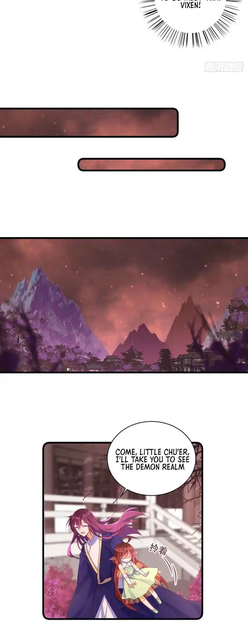 Meng Shi Zai Shang 309