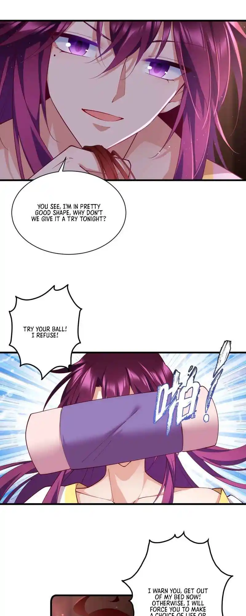 Meng Shi Zai Shang 311