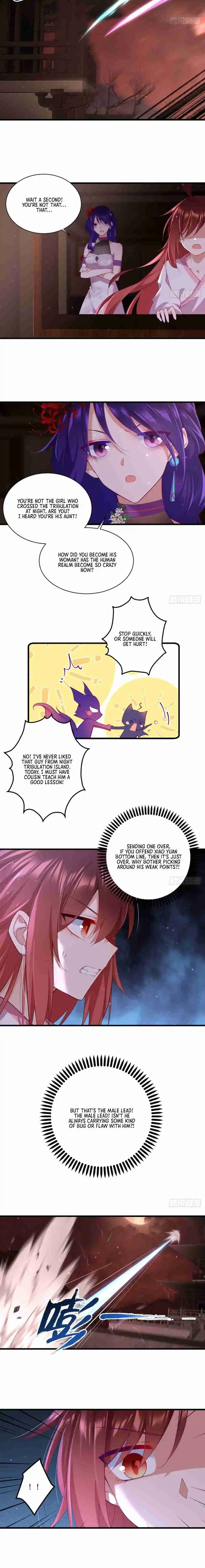 Meng Shi Zai Shang 311